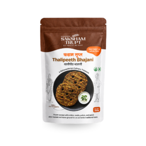 Saksham Trupt Thalipeeth Bhajani | Instant & Healthy Maharashtrian Thalipeeth Mix | 200g