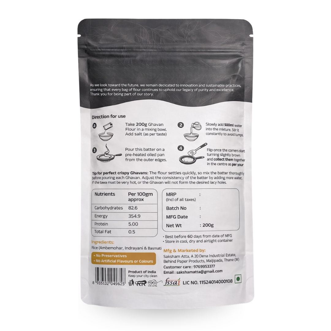 Saksham Trupt Rice Ghavan Flour | Instant & Healthy Ghavan Peeth | 200g - Image 2