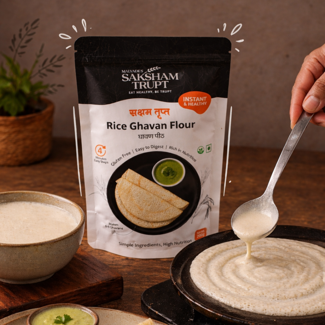 Saksham Trupt Rice Ghavan Flour