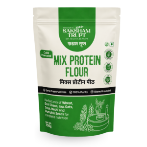 mix protein flour packet white background