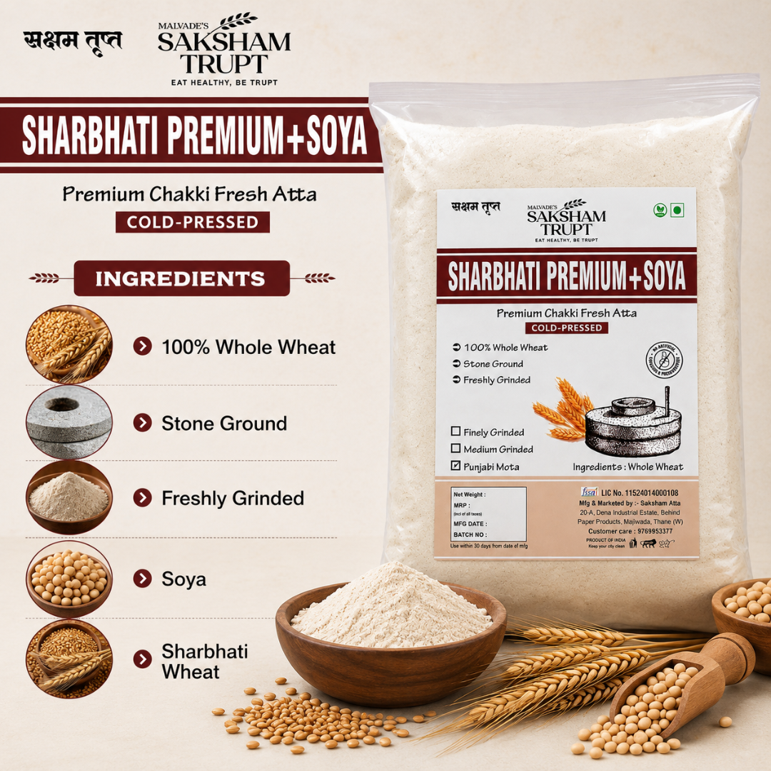 Saksham Trupt Sharbhati Premium + Soya Atta - Image 2